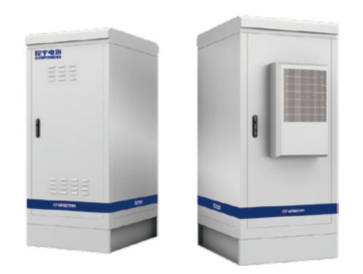 POWER SUPPLY SYSTEM CABINET